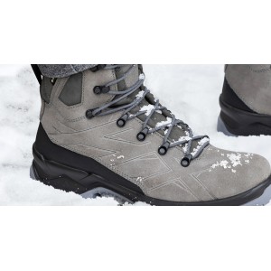 Ботинки мембранные трекинговые HAIX XVENTURE WTR/ЗИМНИЕ GTX цвет GREY арт.: 206510